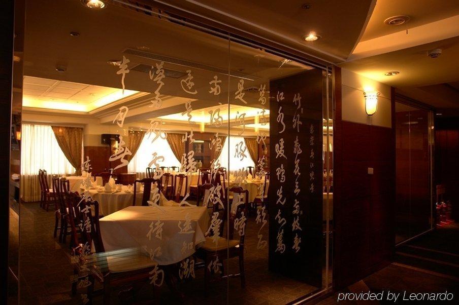 Fullon Poshtel Jhongli Hotel Csungli Kültér fotó